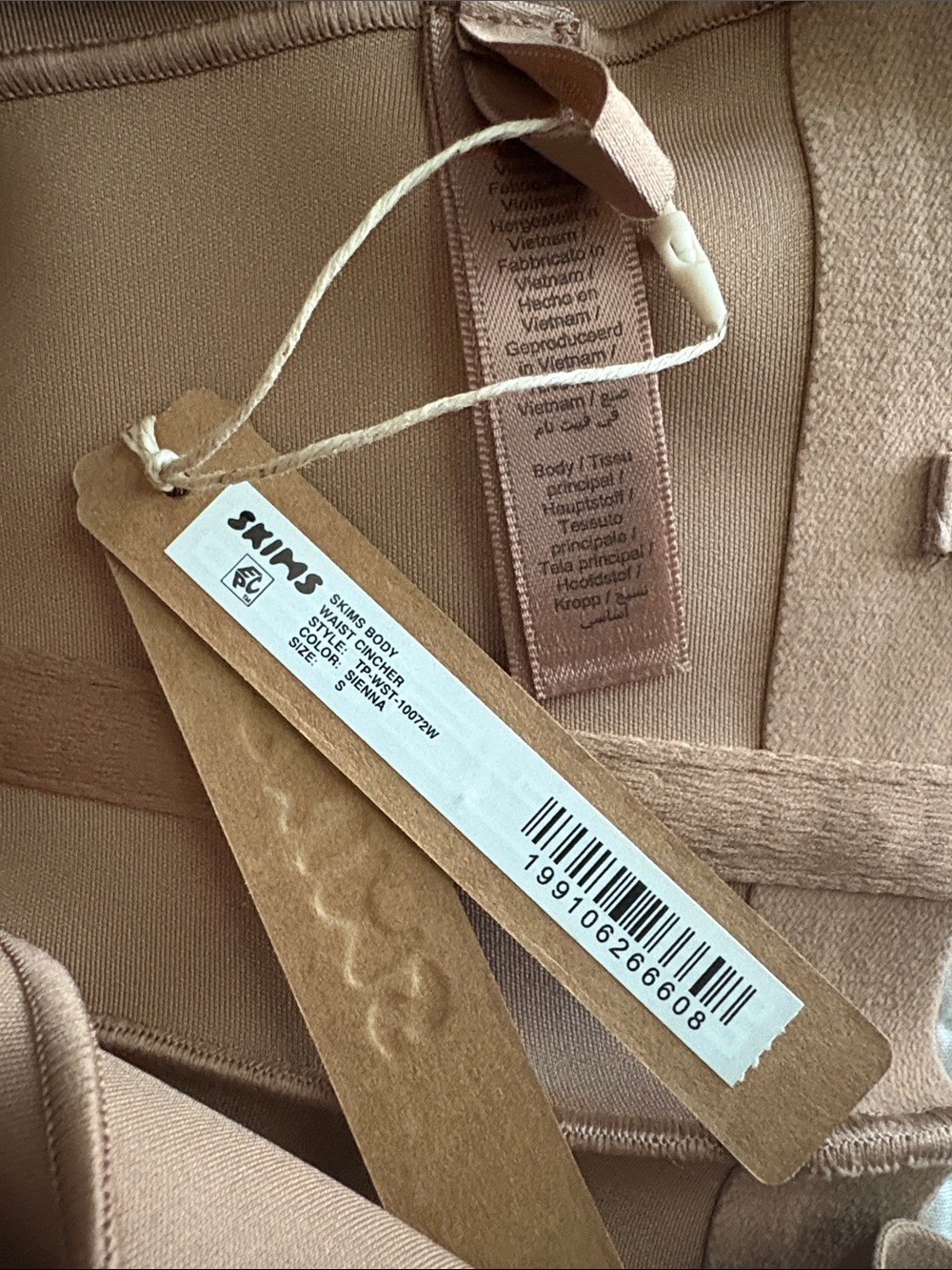 NWT SKIMS Core Control Waist Cincher Sienna Brown Small Sculpting Shapewear - Picture 5 of 9